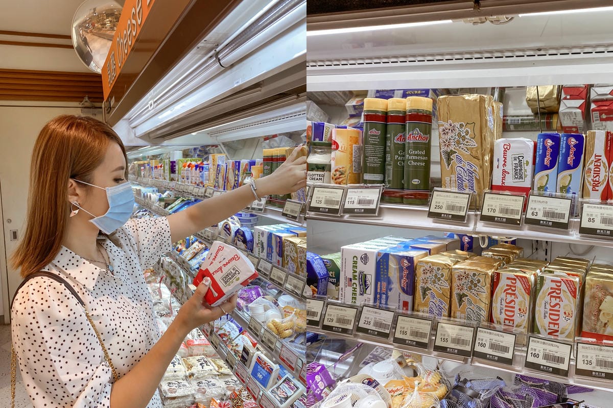 餅乾食譜 古早味海苔芝麻餅乾 零失敗一次成功 奶油香氣濃郁 脆口好吃5.jpg 餅乾食譜 古早味海苔芝麻餅乾 零失敗一次成功 奶油香氣濃郁 脆口好吃5.jpg