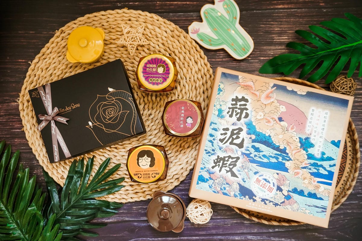 澎湖醬的專家-胡媽媽的灶腳 有了海味好醬 隨時燒一手好菜 澎湖伴手禮推薦3.jpg 澎湖醬的專家-胡媽媽的灶腳 有了海味好醬 隨時燒一手好菜 澎湖伴手禮推薦3.jpg