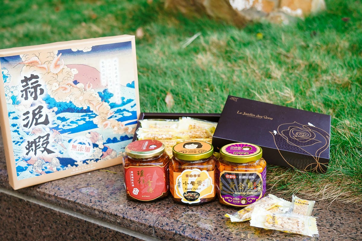 澎湖醬的專家-胡媽媽的灶腳 有了海味好醬 隨時燒一手好菜 澎湖伴手禮推薦2.jpg 澎湖醬的專家-胡媽媽的灶腳 有了海味好醬 隨時燒一手好菜 澎湖伴手禮推薦2.jpg