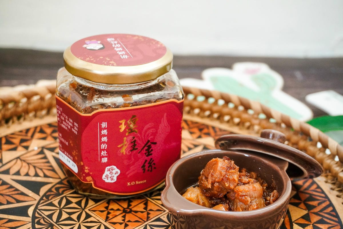 澎湖醬的專家-胡媽媽的灶腳 有了海味好醬 隨時燒一手好菜 澎湖伴手禮推薦13.jpg 澎湖醬的專家-胡媽媽的灶腳 有了海味好醬 隨時燒一手好菜 澎湖伴手禮推薦13.jpg