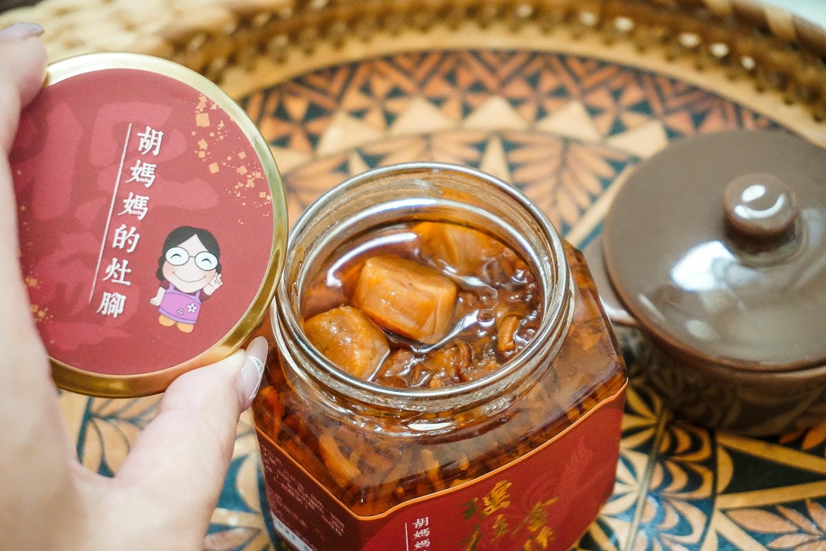 澎湖醬的專家-胡媽媽的灶腳 有了海味好醬 隨時燒一手好菜 澎湖伴手禮推薦15.jpg 澎湖醬的專家-胡媽媽的灶腳 有了海味好醬 隨時燒一手好菜 澎湖伴手禮推薦15.jpg