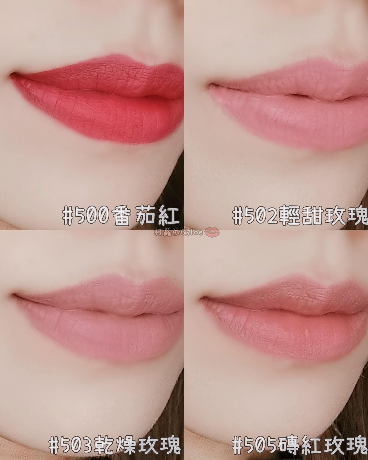 彩妝|西班牙平價彩妝3INA #超印色染唇釉 試色分享+夏天定妝必備的 #小桃噴 定妝噴霧8.jpg 彩妝|西班牙平價彩妝3INA #超印色染唇釉 試色分享+夏天定妝必備的 #小桃噴 定妝噴霧8.jpg