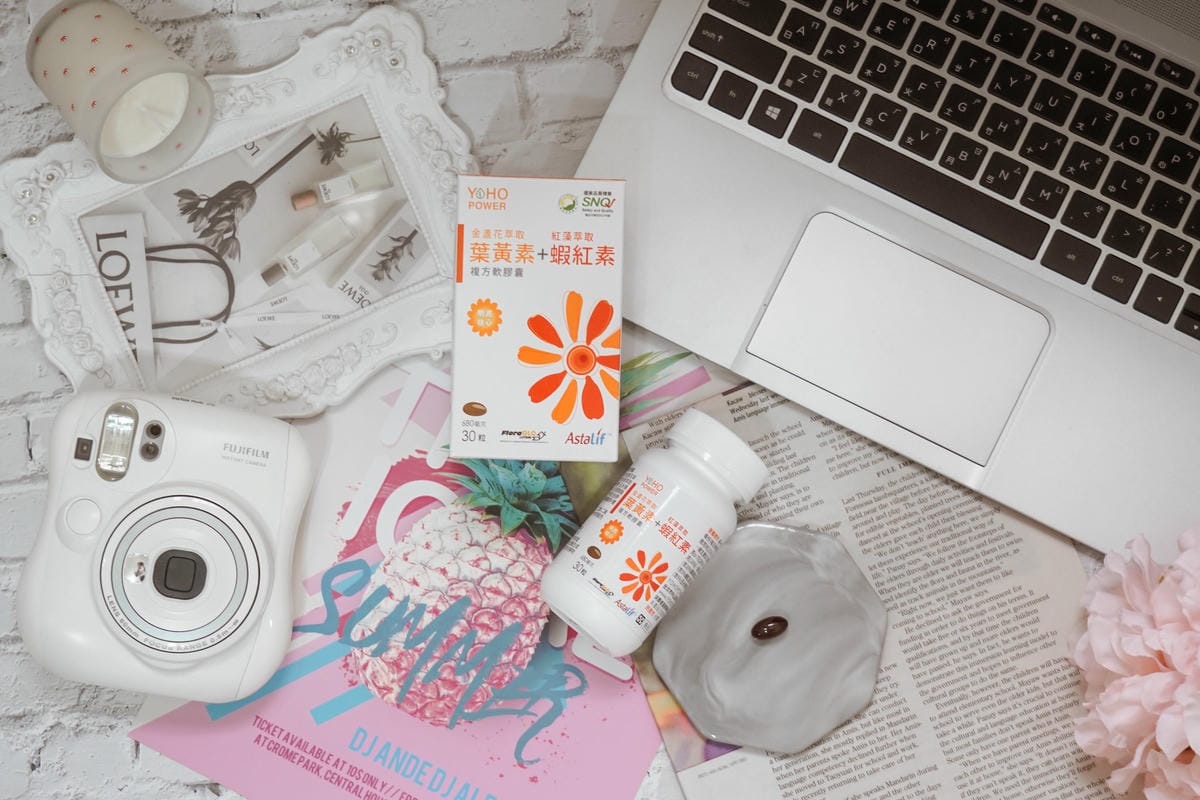 守護晶亮舒適閱讀不卡卡 悠活原力 YOHOPOWER金盞花萃取葉黃素+紅藻萃取蝦紅素複方軟膠囊4.JPG 守護晶亮舒適閱讀不卡卡 悠活原力 YOHOPOWER金盞花萃取葉黃素+紅藻萃取蝦紅素複方軟膠囊4.JPG