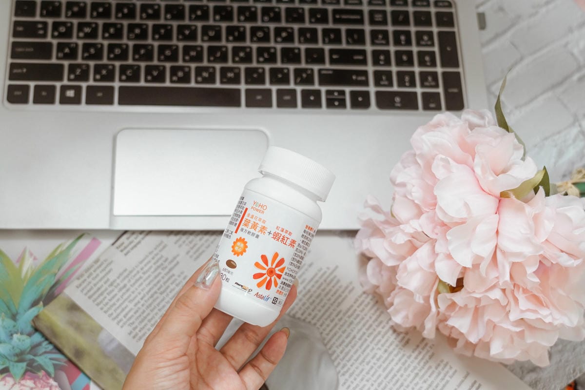 守護晶亮舒適閱讀不卡卡 悠活原力 YOHOPOWER金盞花萃取葉黃素+紅藻萃取蝦紅素複方軟膠囊10.JPG 守護晶亮舒適閱讀不卡卡 悠活原力 YOHOPOWER金盞花萃取葉黃素+紅藻萃取蝦紅素複方軟膠囊10.JPG