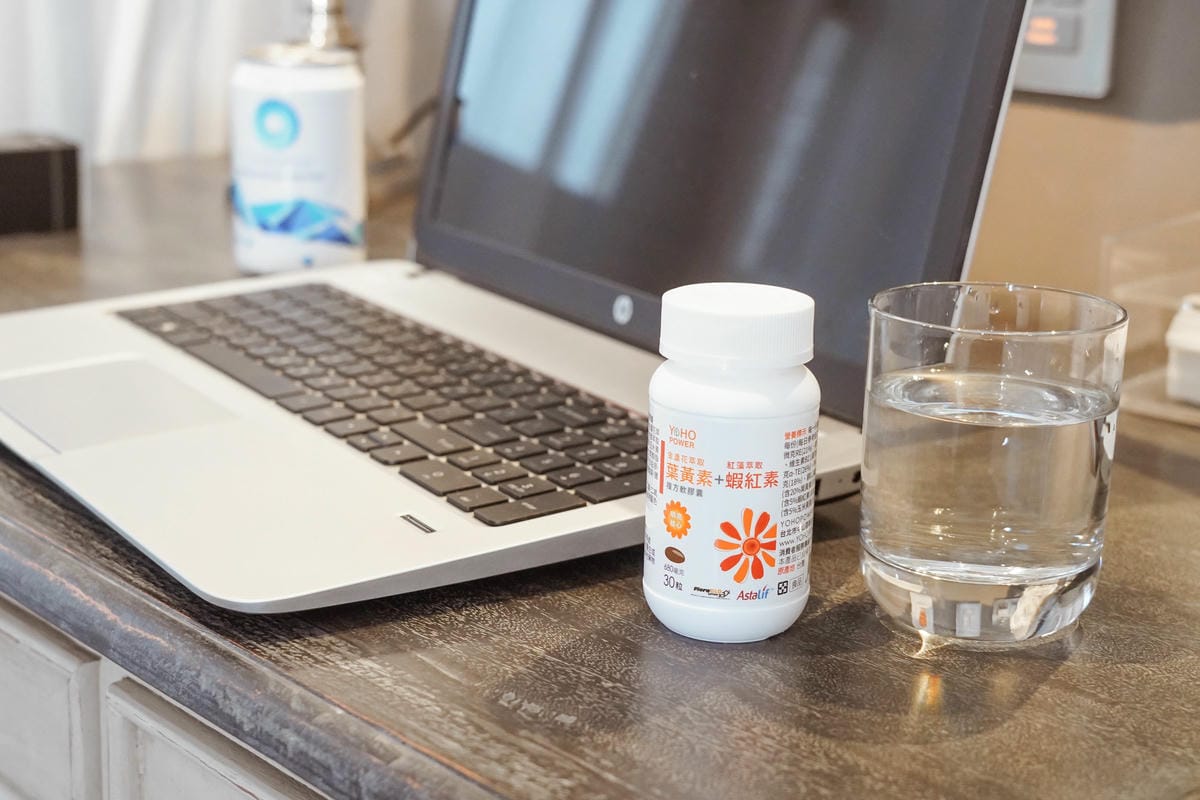 守護晶亮舒適閱讀不卡卡 悠活原力 YOHOPOWER金盞花萃取葉黃素+紅藻萃取蝦紅素複方軟膠囊14.JPG 守護晶亮舒適閱讀不卡卡 悠活原力 YOHOPOWER金盞花萃取葉黃素+紅藻萃取蝦紅素複方軟膠囊14.JPG