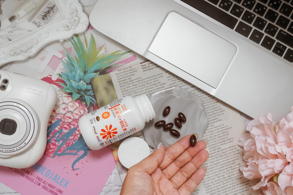 守護晶亮舒適閱讀不卡卡 悠活原力 YOHOPOWER金盞花萃取葉黃素+紅藻萃取蝦紅素複方軟膠囊11.JPG 守護晶亮舒適閱讀不卡卡 悠活原力 YOHOPOWER金盞花萃取葉黃素+紅藻萃取蝦紅素複方軟膠囊11.JPG