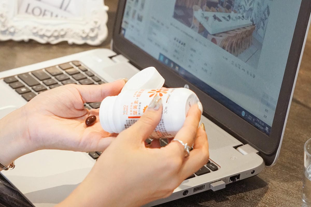 守護晶亮舒適閱讀不卡卡 悠活原力 YOHOPOWER金盞花萃取葉黃素+紅藻萃取蝦紅素複方軟膠囊15.JPG 守護晶亮舒適閱讀不卡卡 悠活原力 YOHOPOWER金盞花萃取葉黃素+紅藻萃取蝦紅素複方軟膠囊15.JPG