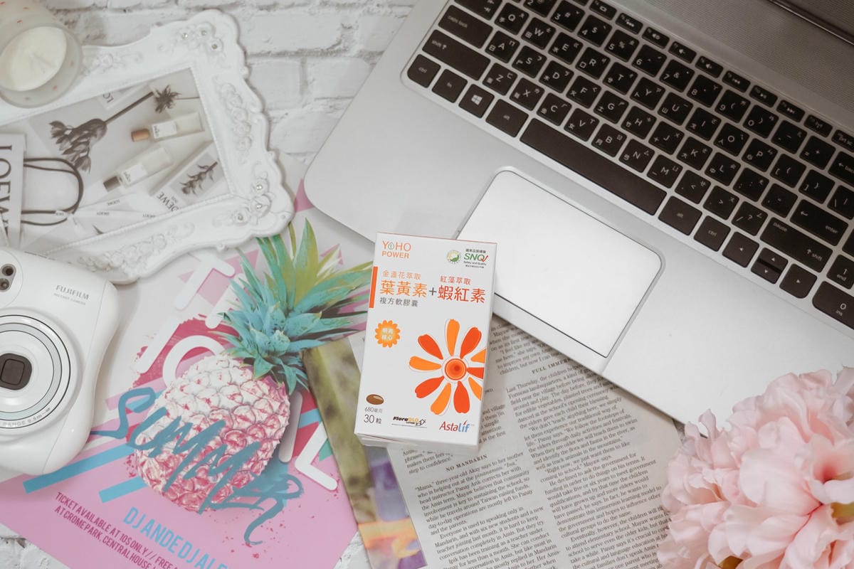 守護晶亮舒適閱讀不卡卡 悠活原力 YOHOPOWER金盞花萃取葉黃素+紅藻萃取蝦紅素複方軟膠囊2.JPG 守護晶亮舒適閱讀不卡卡 悠活原力 YOHOPOWER金盞花萃取葉黃素+紅藻萃取蝦紅素複方軟膠囊2.JPG