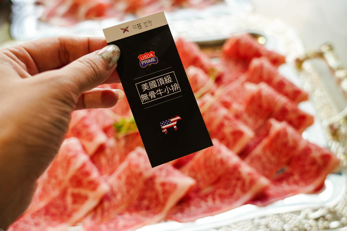 台南火鍋|花花世界鍋物 浮誇海陸鍋 活龍蝦 Prime無骨牛小排 超邪惡鮭魚卵丼飯必點 台南東區最美度假網美風火鍋店20.jpg 台南火鍋|花花世界鍋物 浮誇海陸鍋 活龍蝦 Prime無骨牛小排 超邪惡鮭魚卵丼飯必點 台南東區最美度假網美風火鍋店20.jpg