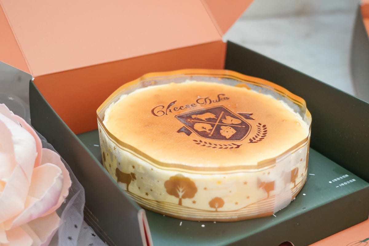 2020彌月蛋糕推薦 起士公爵 美味幸福從一塊乳酪蛋糕開始 彌月媽咪優惠方案12.JPG