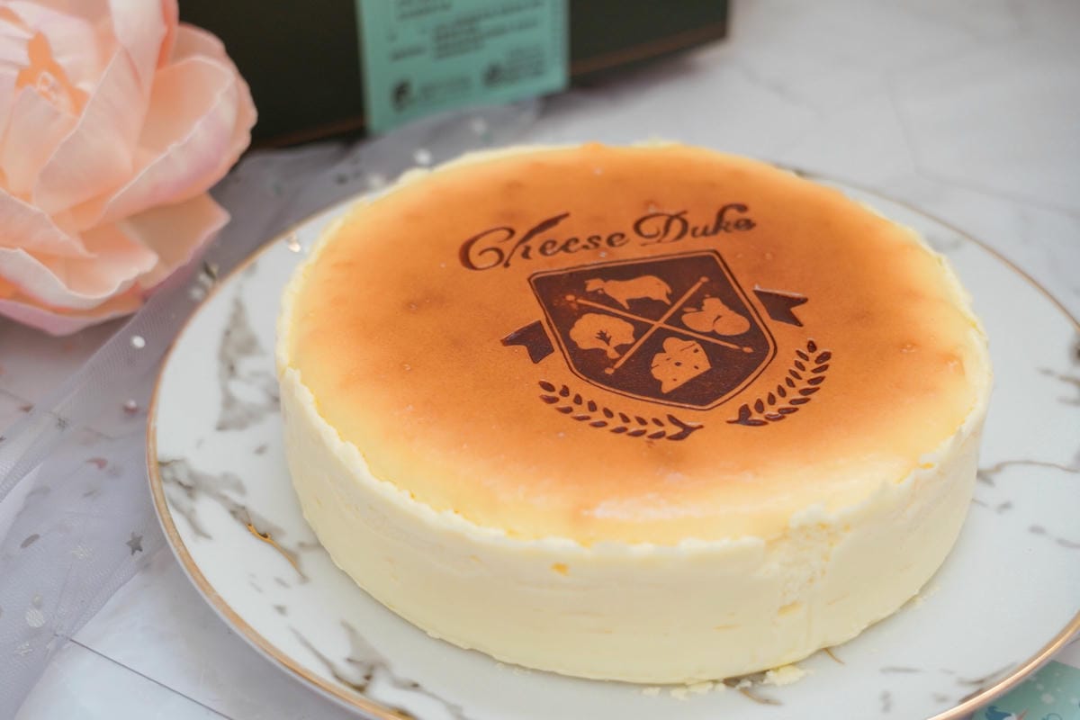 2020彌月蛋糕推薦 起士公爵 美味幸福從一塊乳酪蛋糕開始 彌月媽咪優惠方案14.JPG