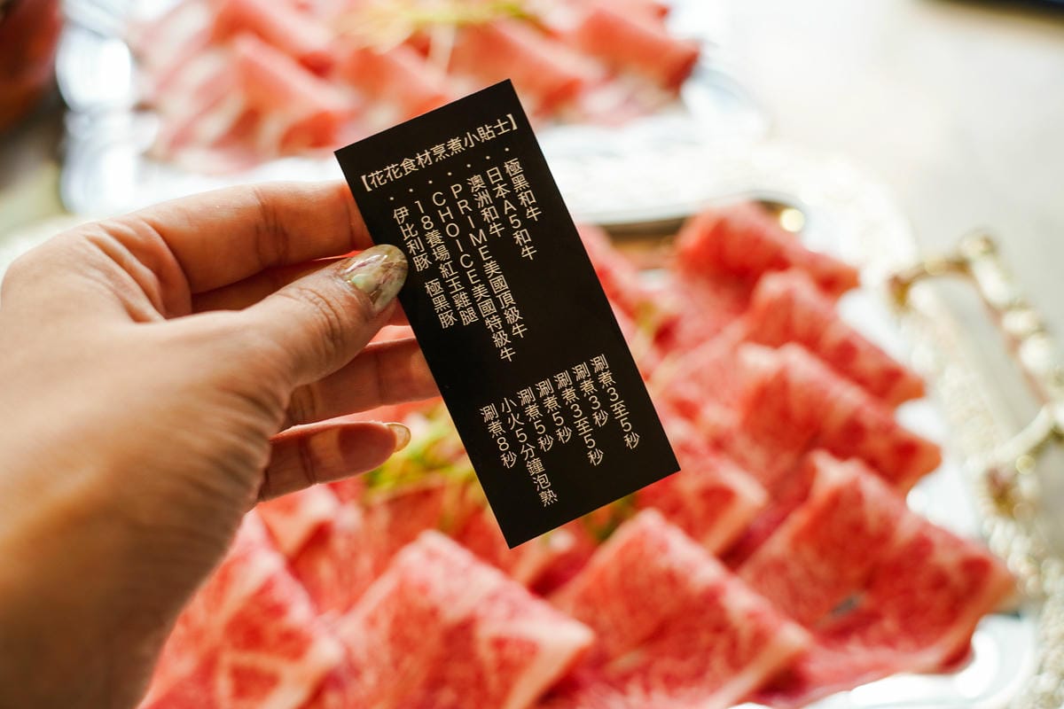 台南火鍋|花花世界鍋物 浮誇海陸鍋 活龍蝦 Prime無骨牛小排 超邪惡鮭魚卵丼飯必點 台南東區最美度假網美風火鍋店22.jpg 台南火鍋|花花世界鍋物 浮誇海陸鍋 活龍蝦 Prime無骨牛小排 超邪惡鮭魚卵丼飯必點 台南東區最美度假網美風火鍋店22.jpg