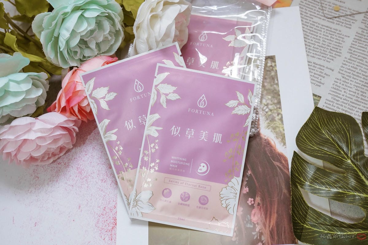 面膜分享 似草美肌 Fortuna 靚白保濕面膜 用美麗來提升運氣吧!3.jpg 面膜分享 似草美肌 Fortuna 靚白保濕面膜 用美麗來提升運氣吧!3.jpg
