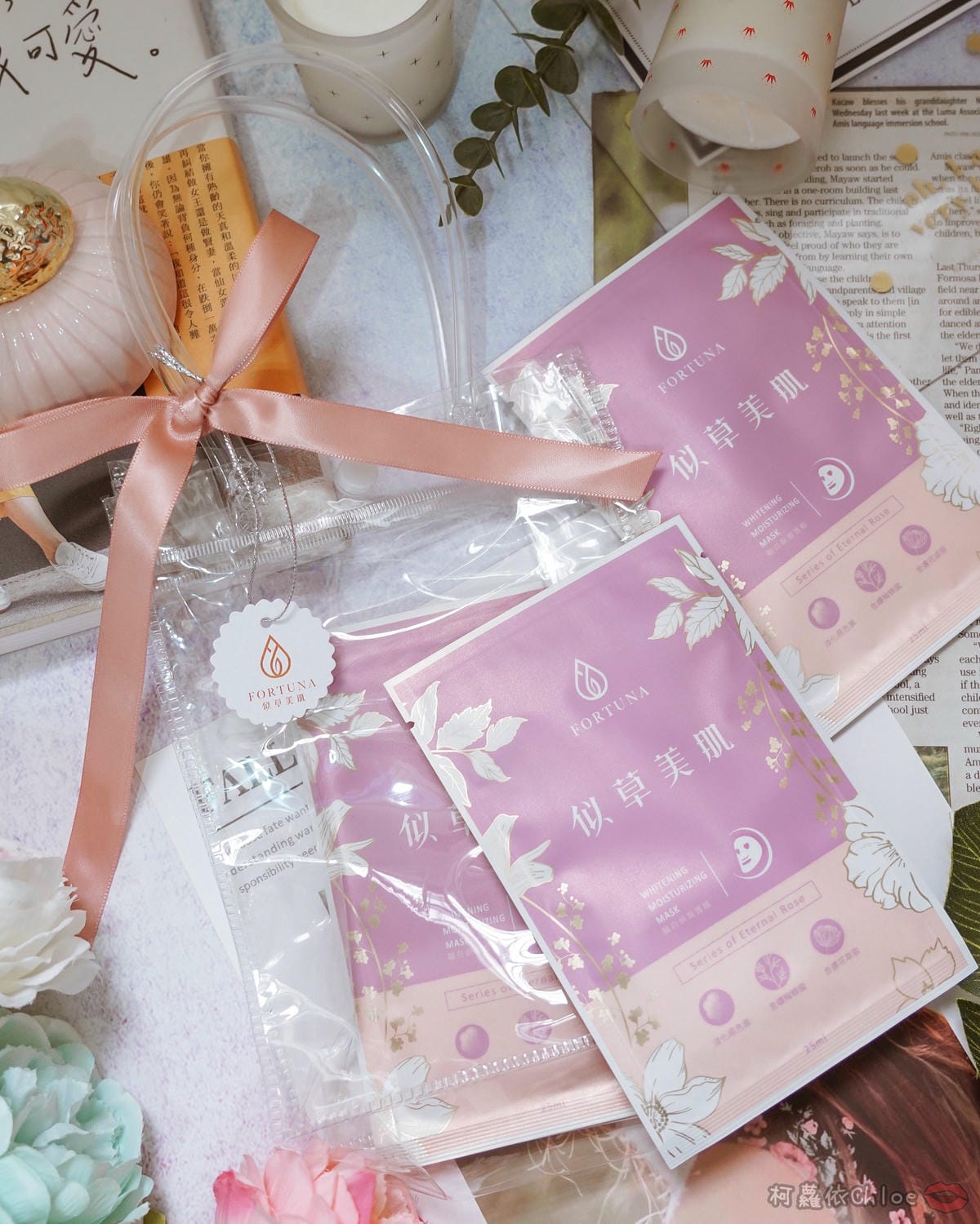 面膜分享 似草美肌 Fortuna 靚白保濕面膜 用美麗來提升運氣吧!2.jpg 面膜分享 似草美肌 Fortuna 靚白保濕面膜 用美麗來提升運氣吧!2.jpg