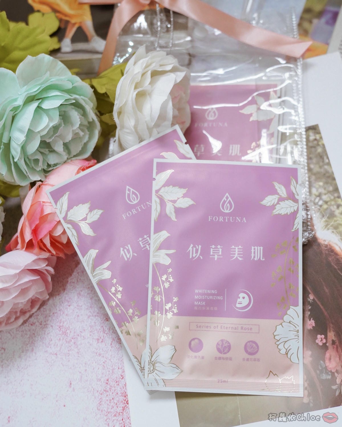 面膜分享 似草美肌 Fortuna 靚白保濕面膜 用美麗來提升運氣吧!14.jpg 面膜分享 似草美肌 Fortuna 靚白保濕面膜 用美麗來提升運氣吧!14.jpg