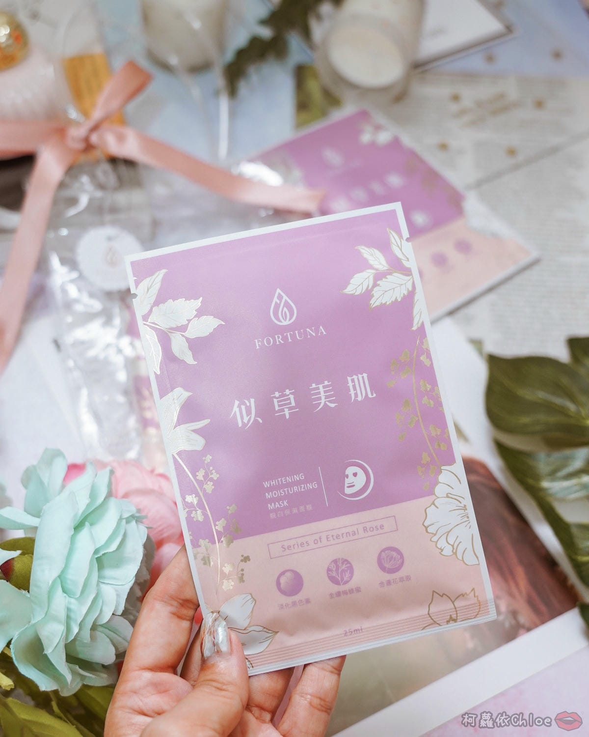 面膜分享 似草美肌 Fortuna 靚白保濕面膜 用美麗來提升運氣吧!4.jpg 面膜分享 似草美肌 Fortuna 靚白保濕面膜 用美麗來提升運氣吧!4.jpg