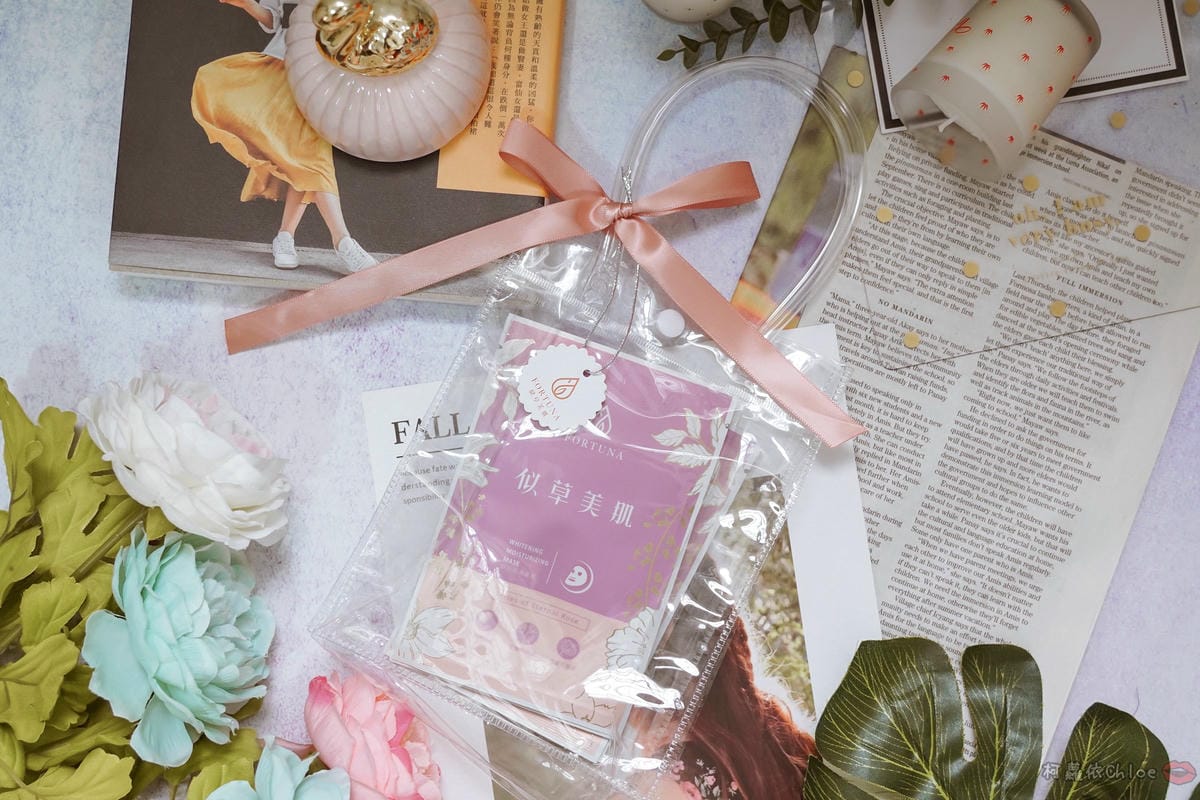 面膜分享 似草美肌 Fortuna 靚白保濕面膜 用美麗來提升運氣吧!1.jpg 面膜分享 似草美肌 Fortuna 靚白保濕面膜 用美麗來提升運氣吧!1.jpg