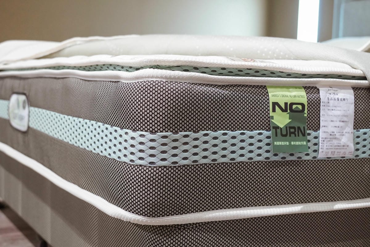 台南床墊推薦 美國艾綠床墊 提倡綠色時尚居家生活 環保床墊第一品牌 守護全家人安心睡眠15.JPG 台南床墊推薦 美國艾綠床墊 提倡綠色時尚居家生活 環保床墊第一品牌 守護全家人安心睡眠15.JPG