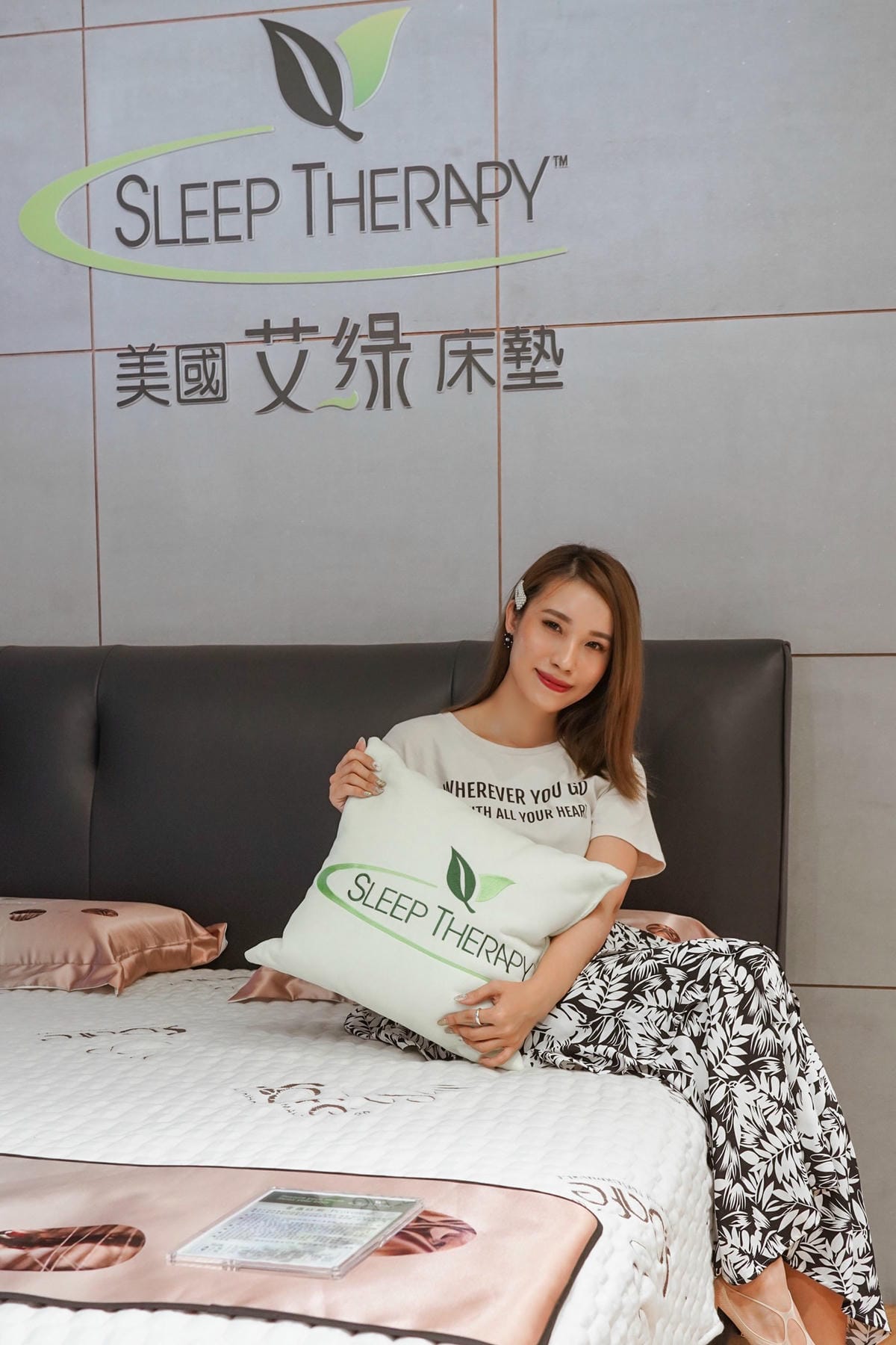 台南床墊推薦 美國艾綠床墊 提倡綠色時尚居家生活 環保床墊第一品牌 守護全家人安心睡眠40.JPG 台南床墊推薦 美國艾綠床墊 提倡綠色時尚居家生活 環保床墊第一品牌 守護全家人安心睡眠40.JPG