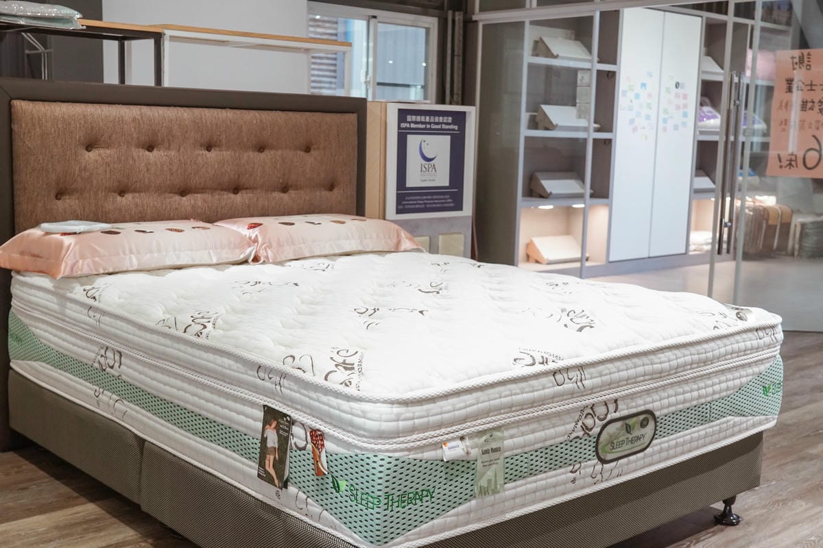 台南床墊推薦 美國艾綠床墊 提倡綠色時尚居家生活 環保床墊第一品牌 守護全家人安心睡眠14.JPG 台南床墊推薦 美國艾綠床墊 提倡綠色時尚居家生活 環保床墊第一品牌 守護全家人安心睡眠14.JPG