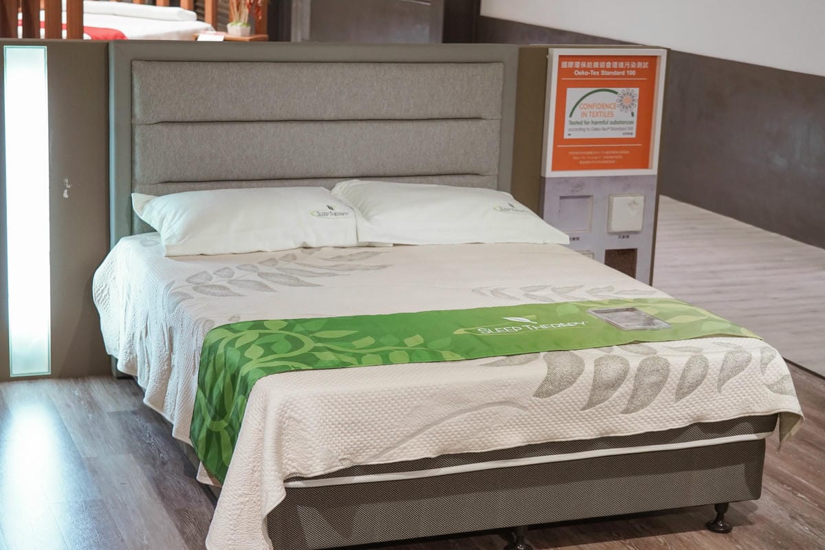 台南床墊推薦 美國艾綠床墊 提倡綠色時尚居家生活 環保床墊第一品牌 守護全家人安心睡眠13A.JPG 台南床墊推薦 美國艾綠床墊 提倡綠色時尚居家生活 環保床墊第一品牌 守護全家人安心睡眠13A.JPG