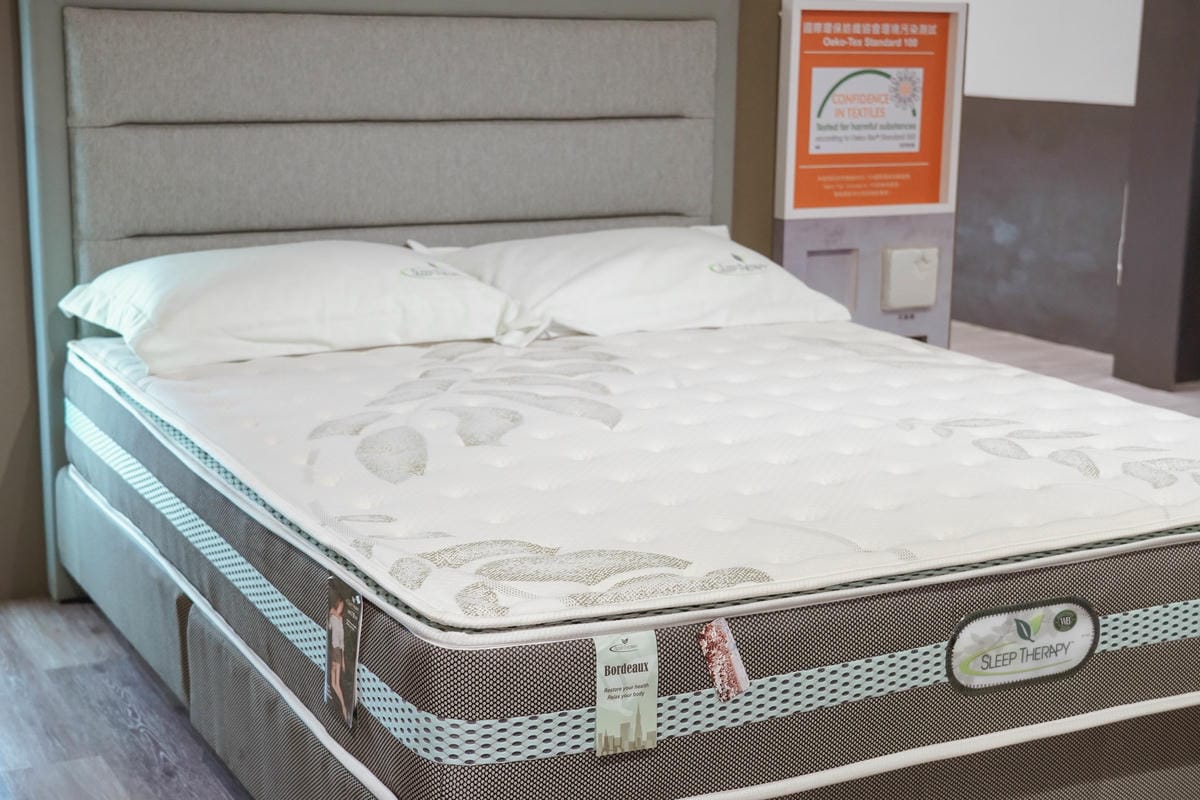 台南床墊推薦 美國艾綠床墊 提倡綠色時尚居家生活 環保床墊第一品牌 守護全家人安心睡眠22.JPG 台南床墊推薦 美國艾綠床墊 提倡綠色時尚居家生活 環保床墊第一品牌 守護全家人安心睡眠22.JPG