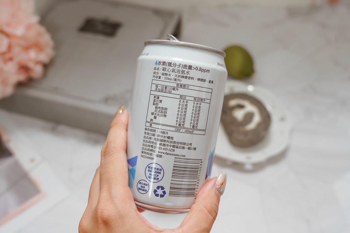 Oceanus歐心氣泡氫水 全球第一罐氫氣泡水 氣泡綿密超順口 野餐 運動 生活日常時尚新選擇3.jpg Oceanus歐心氣泡氫水 全球第一罐氫氣泡水 氣泡綿密超順口 野餐 運動 生活日常時尚新選擇3.jpg