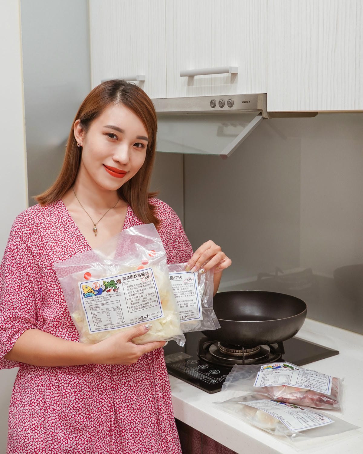 鼎晏食材包 輕鬆料理三菜一湯 網購食材宅配送到家 不用出門備料 不用切菜 快煮料理滿足全家人的味蕾2.jpg 鼎晏食材包 輕鬆料理三菜一湯 網購食材宅配送到家 不用出門備料 不用切菜 快煮料理滿足全家人的味蕾2.jpg