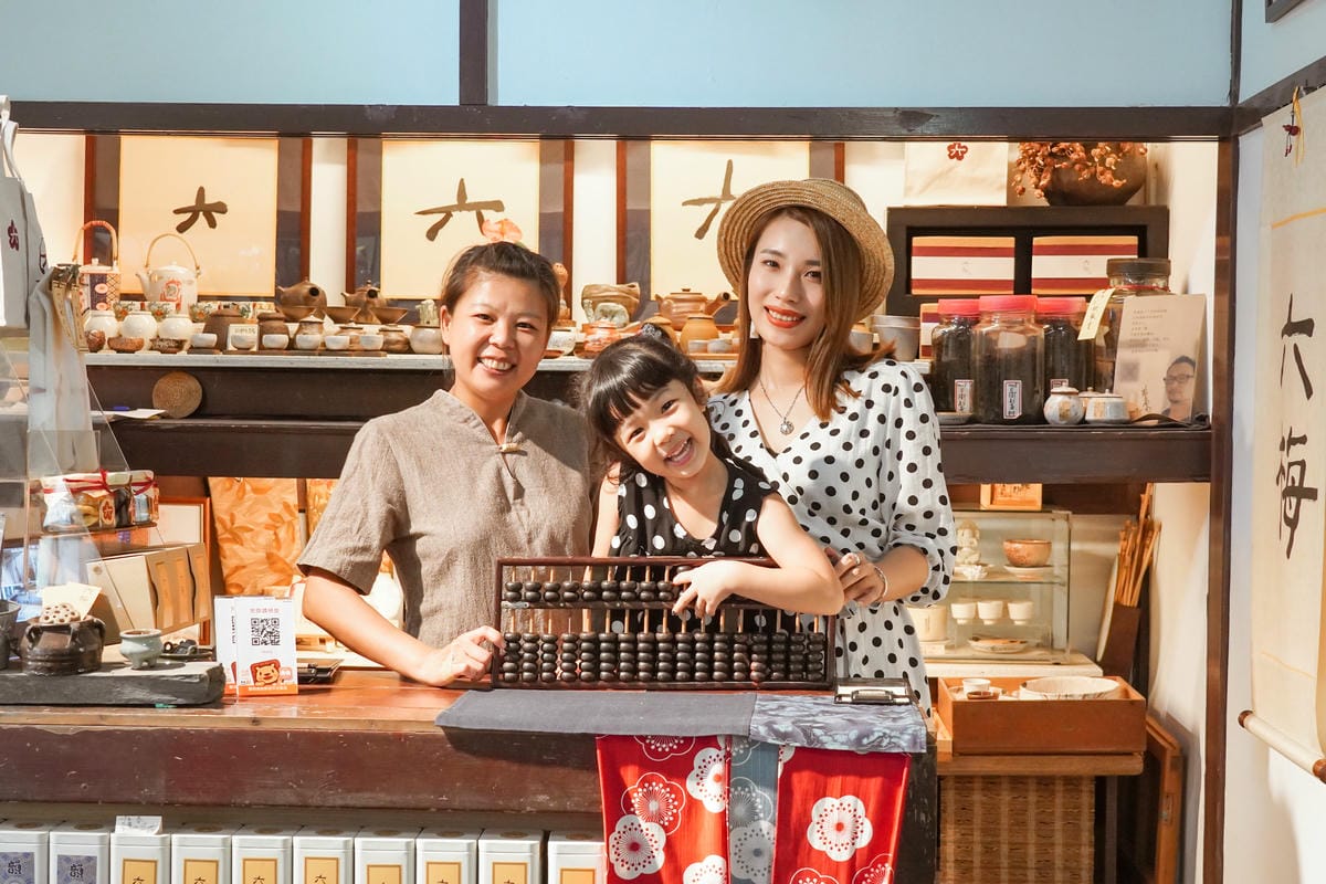 高雄旗山美食 六梅草堂 香食茶器禪風美學 無菜單料理餐廳 走進日式老屋體驗五感料理79.jpg