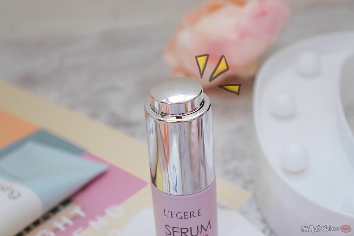 L%5CEGERE蘭吉兒 光速美白安瓶 韓國藝能界高度討論！挑戰7天感受光速美白５.jpg