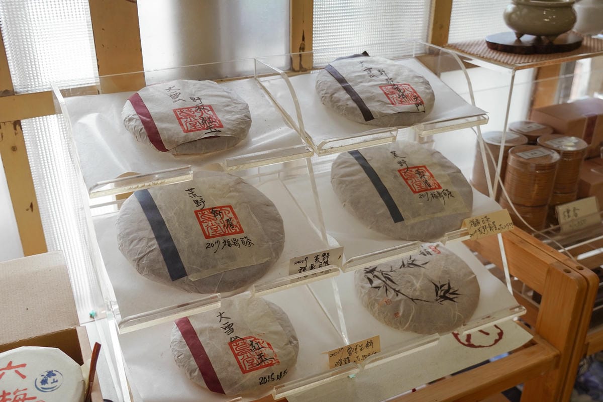 高雄旗山美食 六梅草堂 香食茶器禪風美學 無菜單料理餐廳 走進日式老屋體驗五感料理60.jpg