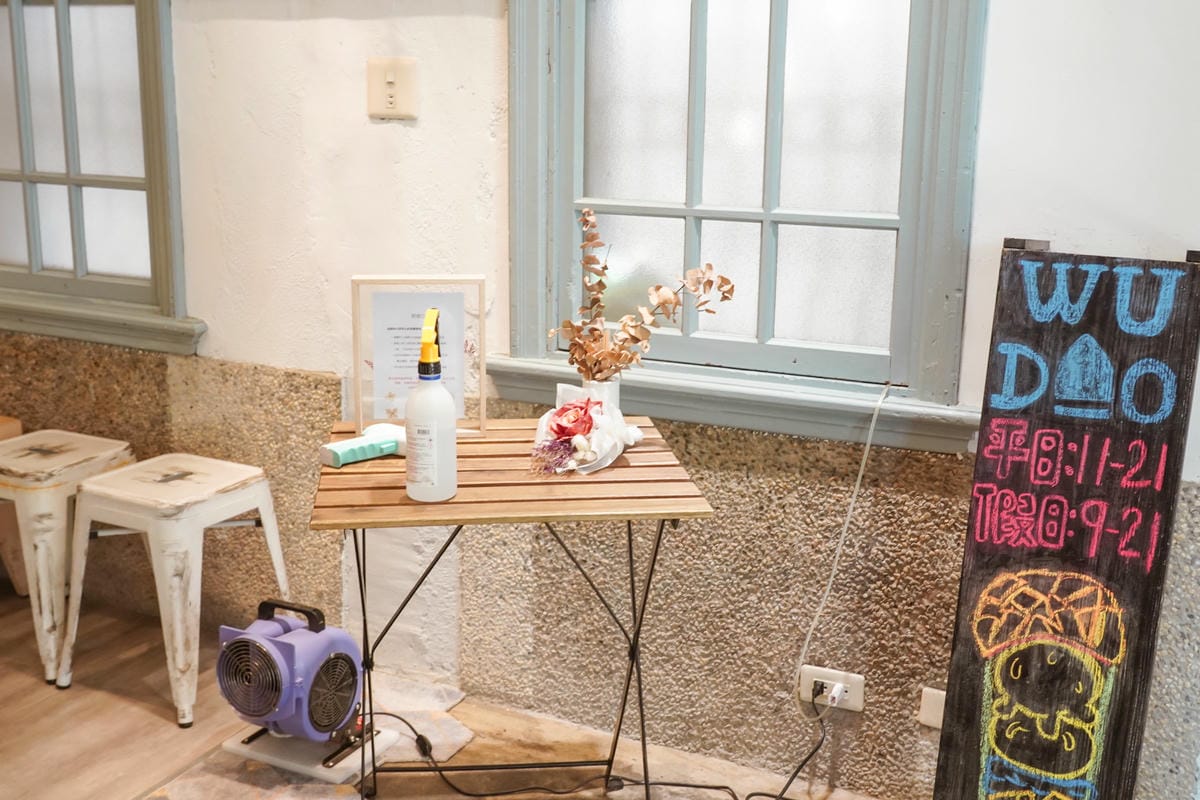 台南中西區美食 熨斗目花珈琲 珈哩 cafe WUDAO 老宅文青建築享用咖哩 水炊鍋物 甜點下午茶 網美風餐廳7.jpg 台南中西區美食 熨斗目花珈琲 珈哩 cafe WUDAO 老宅文青建築享用咖哩 水炊鍋物 甜點下午茶 網美風餐廳7.jpg