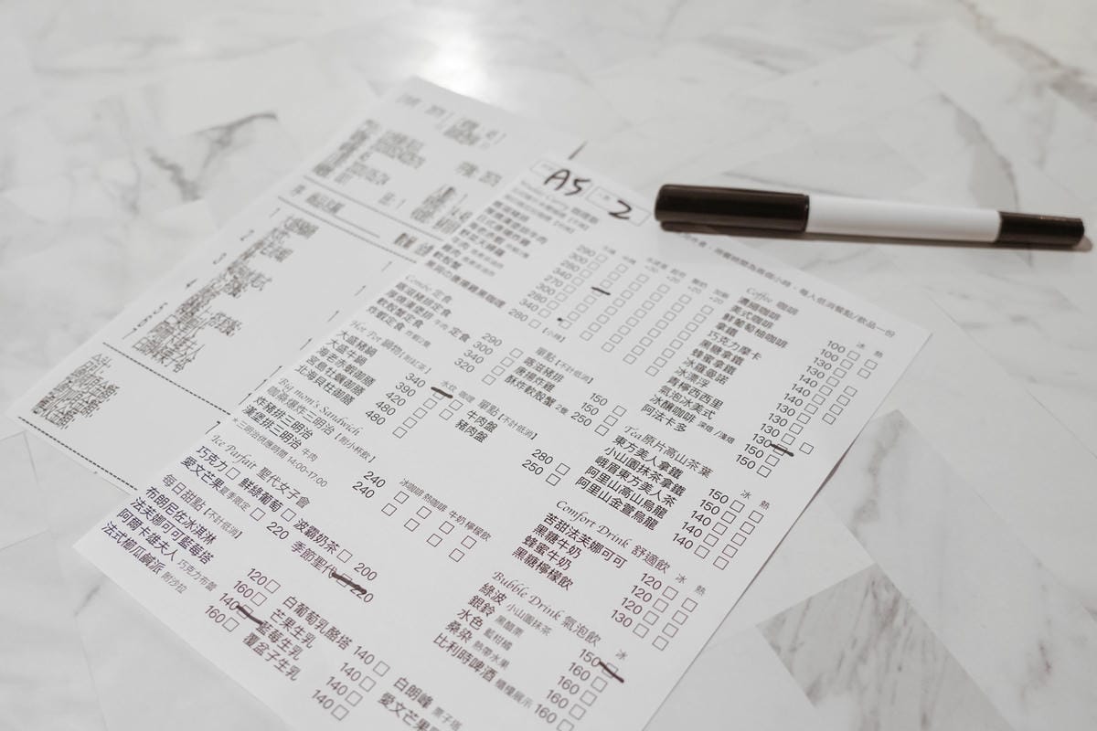 台南中西區美食 熨斗目花珈琲 珈哩 cafe WUDAO 老宅文青建築享用咖哩 水炊鍋物 甜點下午茶 網美風餐廳26.jpg 台南中西區美食 熨斗目花珈琲 珈哩 cafe WUDAO 老宅文青建築享用咖哩 水炊鍋物 甜點下午茶 網美風餐廳26.jpg