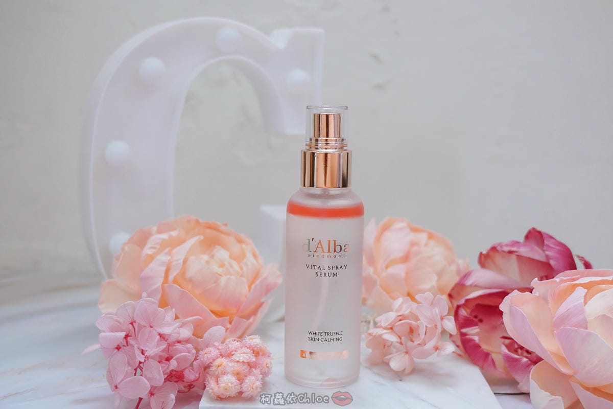 韓國美妝 補水控油好物d%5CAlba白松露粉櫻水光噴霧 潔顏慕斯 蘭吉兒防曬隔離乳 打造一整天的好膚況 就到【好時尚購物網】選購3.jpg
