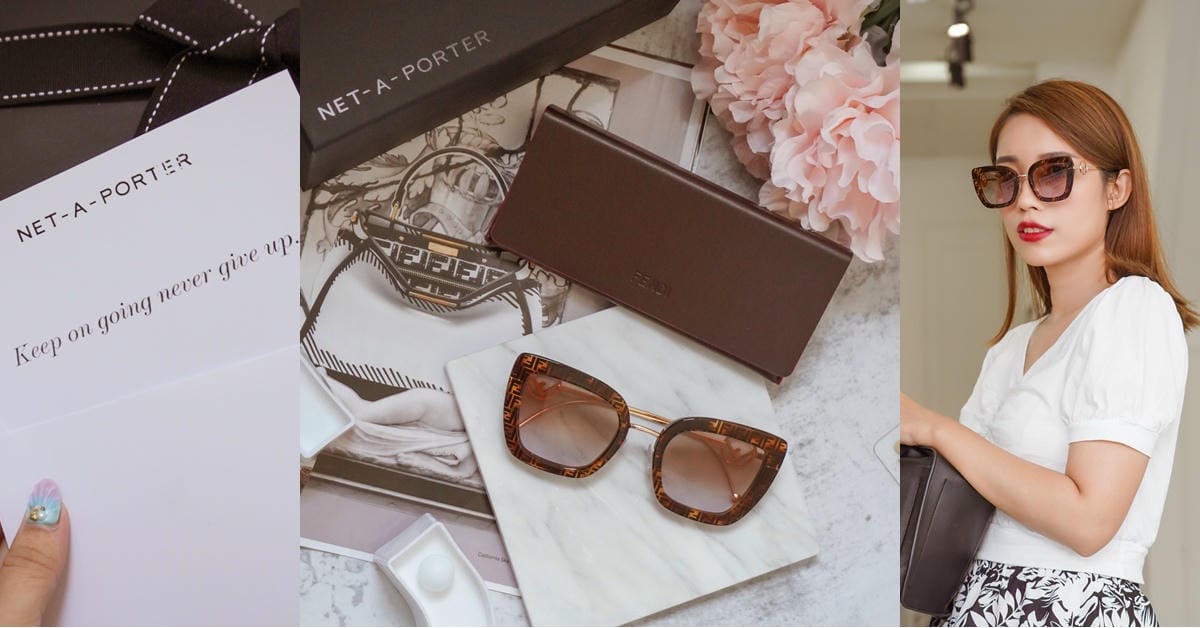 Net-A-Porter 618年終大促購物分享 Fendi玳瑁貓眼太陽眼鏡 實際開箱.jpg