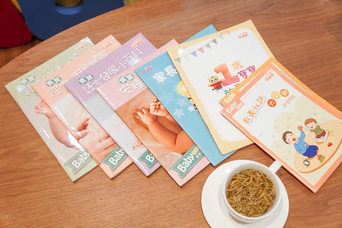 台南善化托嬰推薦 童樂園國際托嬰中心 0-2歲台南托嬰 專業師資 多元主題課程 讓孩子學習成常更快樂7.jpg