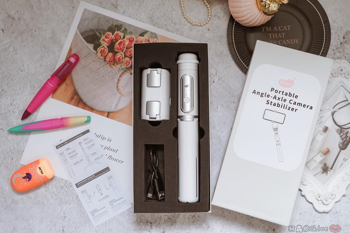 2020最推薦穩拍器 美極品 三腳穩定器 結合三腳架 自拍棒 穩定器 隨手一夾拍大片3.JPG 2020最推薦穩拍器 美極品 三腳穩定器 結合三腳架 自拍棒 穩定器 隨手一夾拍大片3.JPG