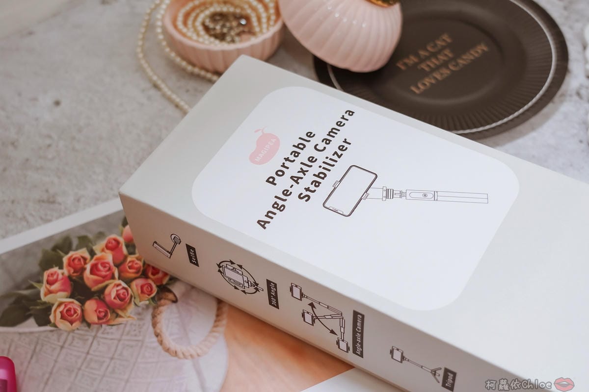 2020最推薦穩拍器 美極品 三腳穩定器 結合三腳架 自拍棒 穩定器 隨手一夾拍大片2.JPG 2020最推薦穩拍器 美極品 三腳穩定器 結合三腳架 自拍棒 穩定器 隨手一夾拍大片2.JPG