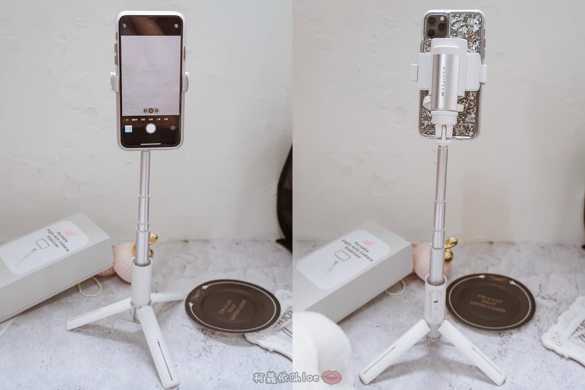 2020最推薦穩拍器 美極品 三腳穩定器 結合三腳架 自拍棒 穩定器 隨手一夾拍大片22.jpg 2020最推薦穩拍器 美極品 三腳穩定器 結合三腳架 自拍棒 穩定器 隨手一夾拍大片22.jpg