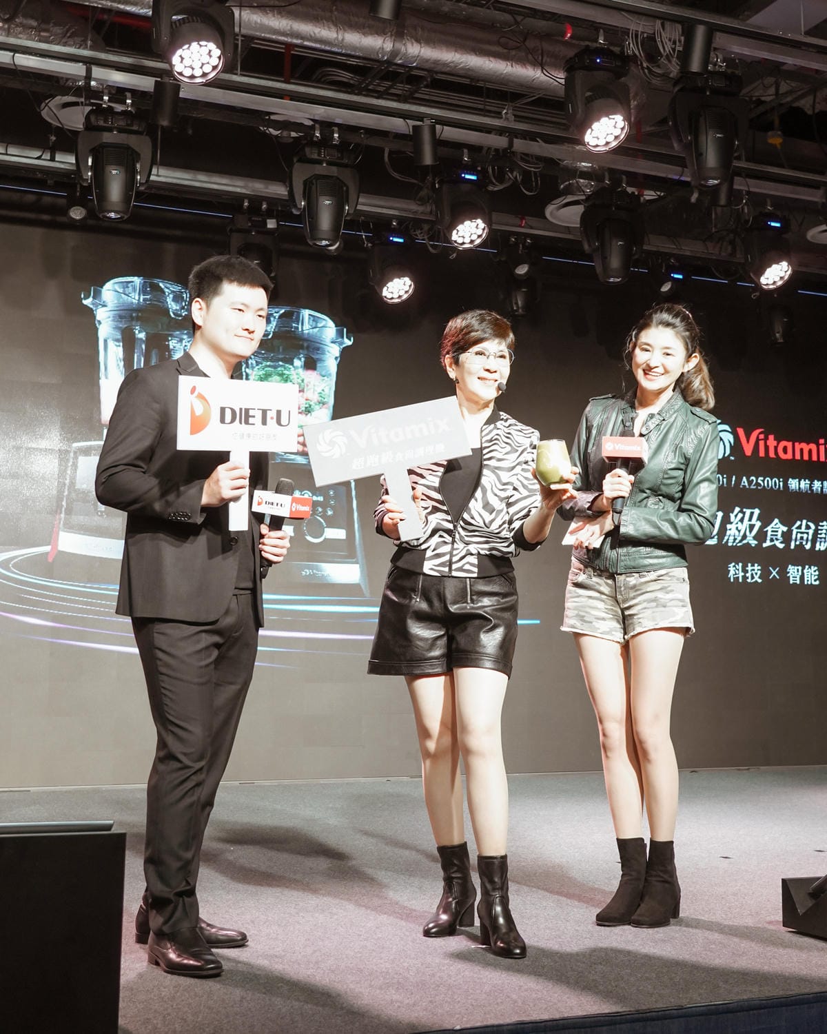 Vitamix 史上第一台超跑級調理機 廚房界的超跑 一鍵按下輕鬆完成食尚美味 Vitamix 超跑級調理機 A3500i A2500i 正式發表上市31.jpg