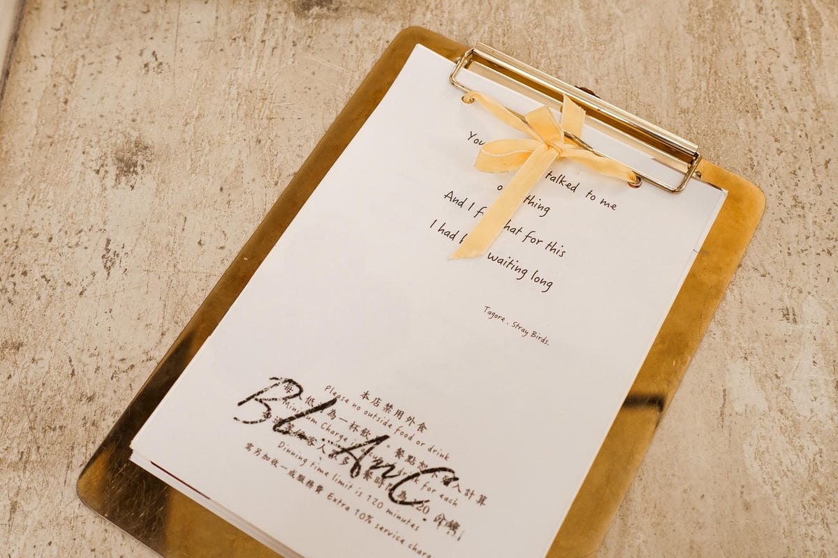 台北美食 BLAnC.中山 2020父親節雙人餐 #威靈頓鴨胸 #鮮蚵磚餅 #鐵鍋鬆餅 從開胃菜到甜點道道美味不踩雷11.jpg 台北美食 BLAnC.中山 2020父親節雙人餐 #威靈頓鴨胸 #鮮蚵磚餅 #鐵鍋鬆餅 從開胃菜到甜點道道美味不踩雷11.jpg