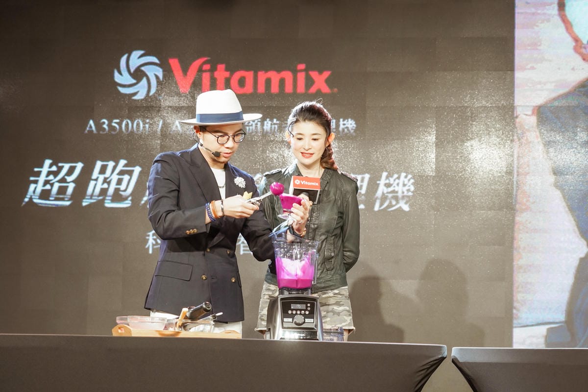 Vitamix 史上第一台超跑級調理機 廚房界的超跑 一鍵按下輕鬆完成食尚美味 Vitamix 超跑級調理機 A3500i A2500i 正式發表上市37.jpg