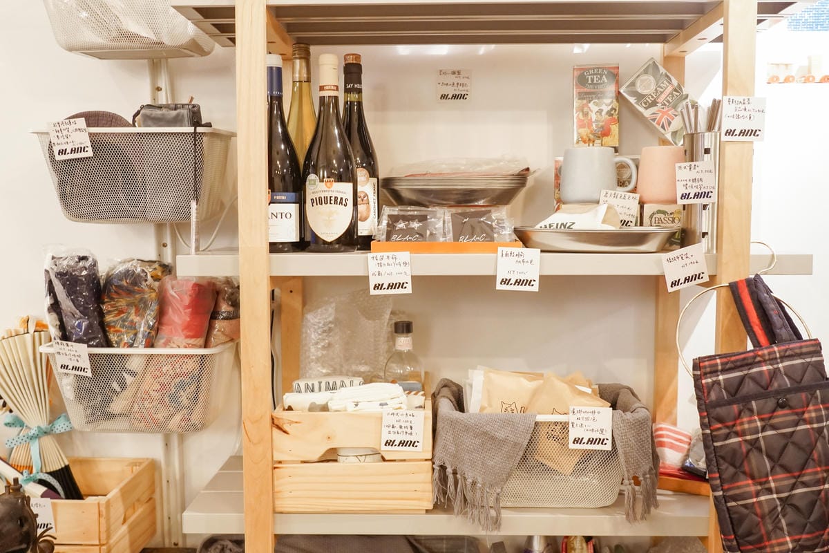 台北美食 BLAnC.中山 2020父親節雙人餐 #威靈頓鴨胸 #鮮蚵磚餅 #鐵鍋鬆餅 從開胃菜到甜點道道美味不踩雷9.jpg 台北美食 BLAnC.中山 2020父親節雙人餐 #威靈頓鴨胸 #鮮蚵磚餅 #鐵鍋鬆餅 從開胃菜到甜點道道美味不踩雷9.jpg