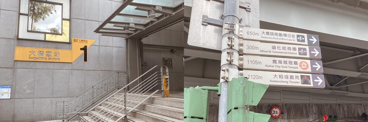 台北住宿 D.G. Hotel %26; Cafe 大稻埕迪化街上有咖啡廳的南法鄉村風旅店2A.jpg 台北住宿 D.G. Hotel %26; Cafe 大稻埕迪化街上有咖啡廳的南法鄉村風旅店2A.jpg