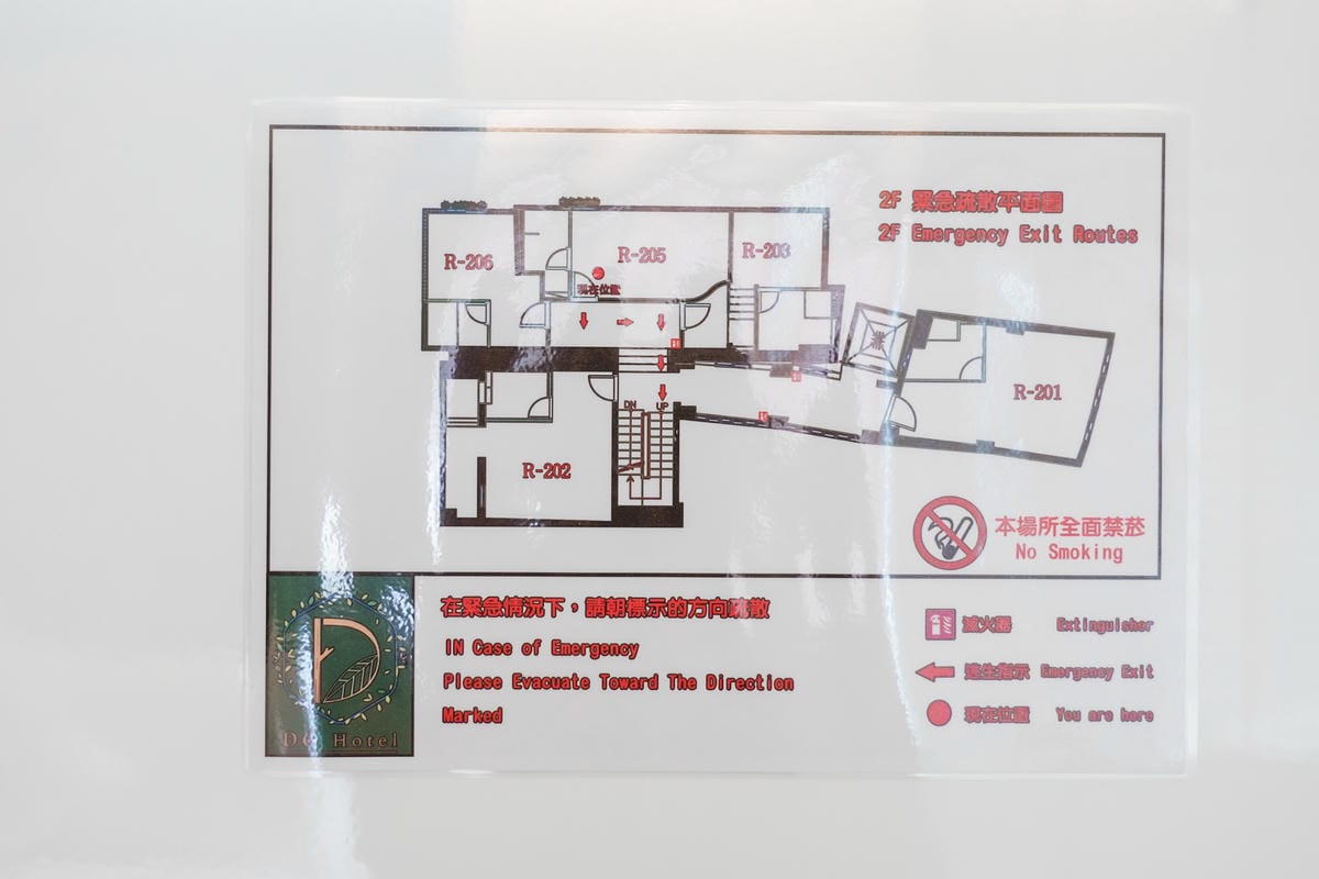 台北住宿 D.G. Hotel %26; Cafe 大稻埕迪化街上有咖啡廳的南法鄉村風旅店20.JPG 台北住宿 D.G. Hotel %26; Cafe 大稻埕迪化街上有咖啡廳的南法鄉村風旅店20.JPG