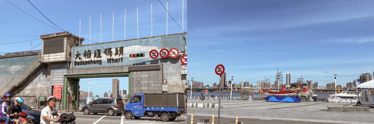 台北住宿 D.G. Hotel %26; Cafe 大稻埕迪化街上有咖啡廳的南法鄉村風旅店55.jpg 台北住宿 D.G. Hotel %26; Cafe 大稻埕迪化街上有咖啡廳的南法鄉村風旅店55.jpg