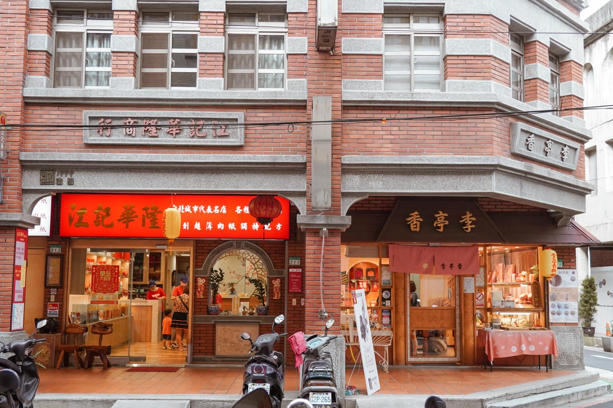 台北住宿 D.G. Hotel %26; Cafe 大稻埕迪化街上有咖啡廳的南法鄉村風旅店53.JPG 台北住宿 D.G. Hotel %26; Cafe 大稻埕迪化街上有咖啡廳的南法鄉村風旅店53.JPG