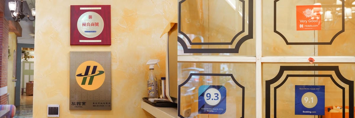 台北住宿 D.G. Hotel %26; Cafe 大稻埕迪化街上有咖啡廳的南法鄉村風旅店7.jpg 台北住宿 D.G. Hotel %26; Cafe 大稻埕迪化街上有咖啡廳的南法鄉村風旅店7.jpg