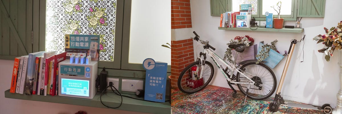 台北住宿 D.G. Hotel %26; Cafe 大稻埕迪化街上有咖啡廳的南法鄉村風旅店10.jpg 台北住宿 D.G. Hotel %26; Cafe 大稻埕迪化街上有咖啡廳的南法鄉村風旅店10.jpg