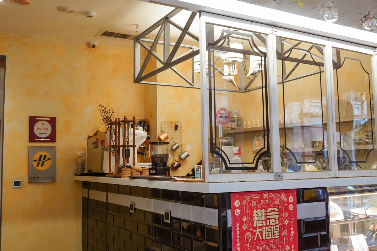 台北住宿 D.G. Hotel %26; Cafe 大稻埕迪化街上有咖啡廳的南法鄉村風旅店5.JPG 台北住宿 D.G. Hotel %26; Cafe 大稻埕迪化街上有咖啡廳的南法鄉村風旅店5.JPG